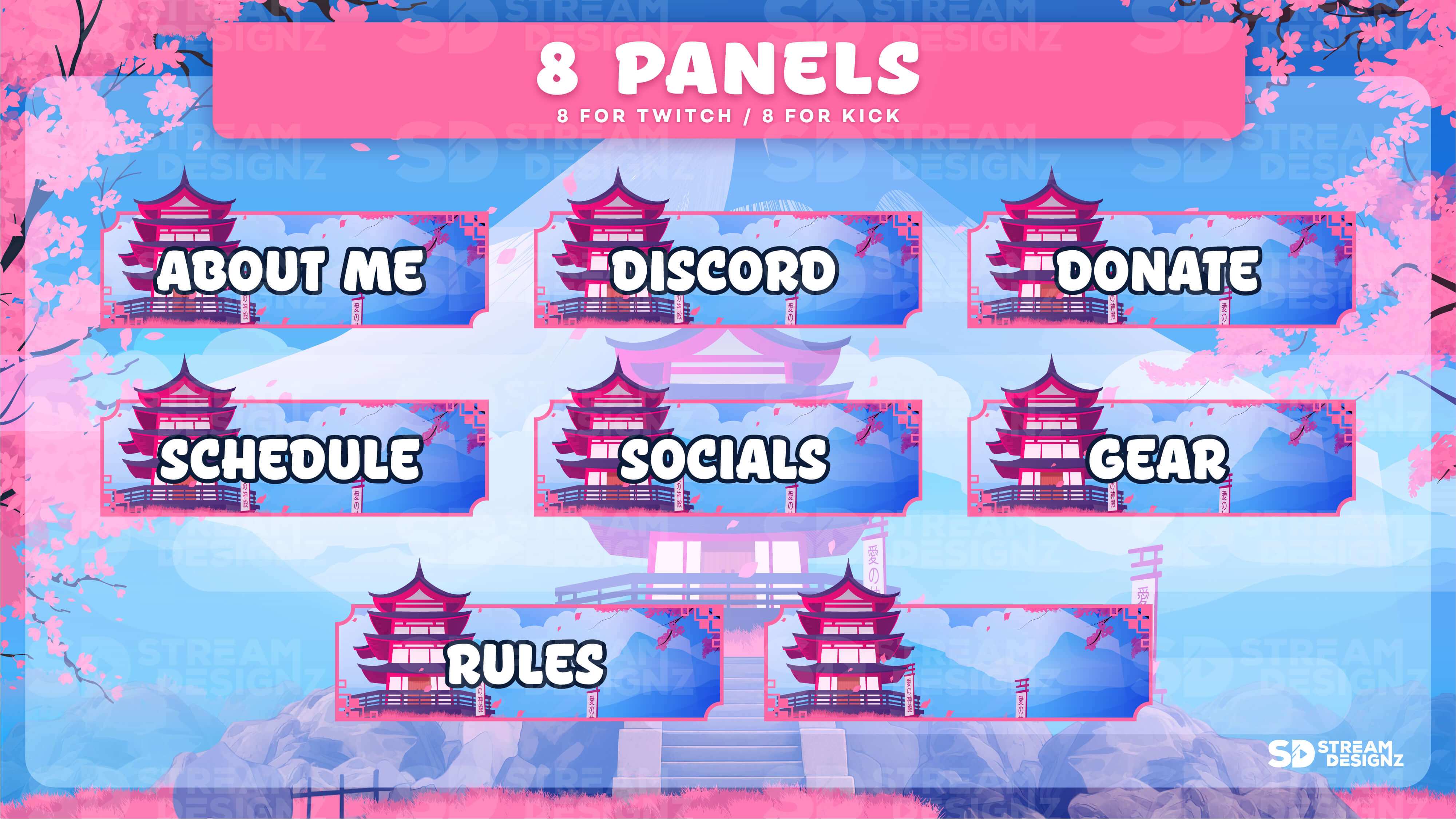 static stream overlay package 8 panels sakura chill stream designz