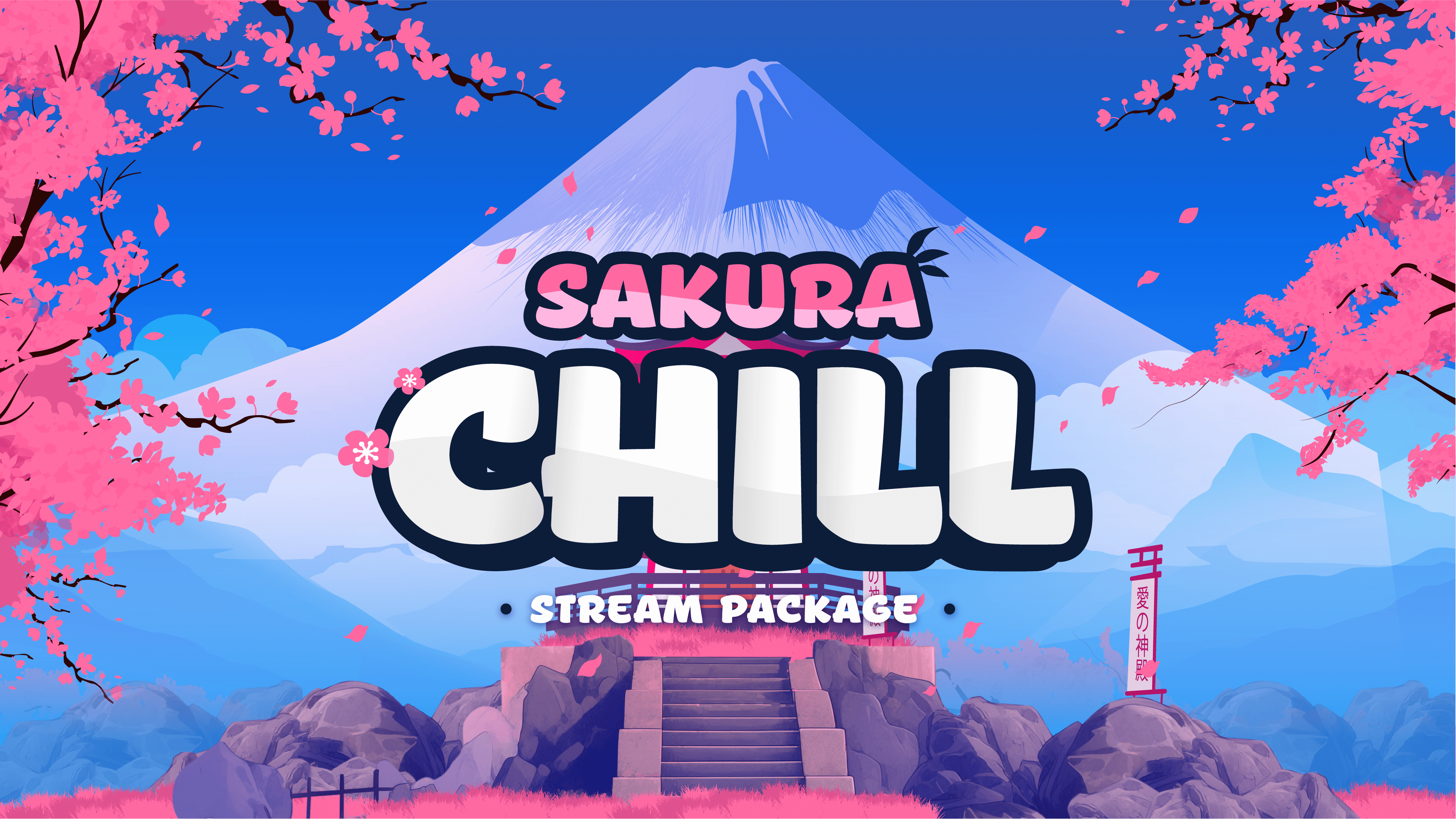 static stream overlay package sakura chill thumbnail stream designz